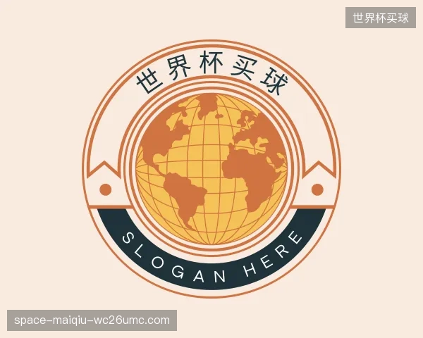 了解世界杯买球平台